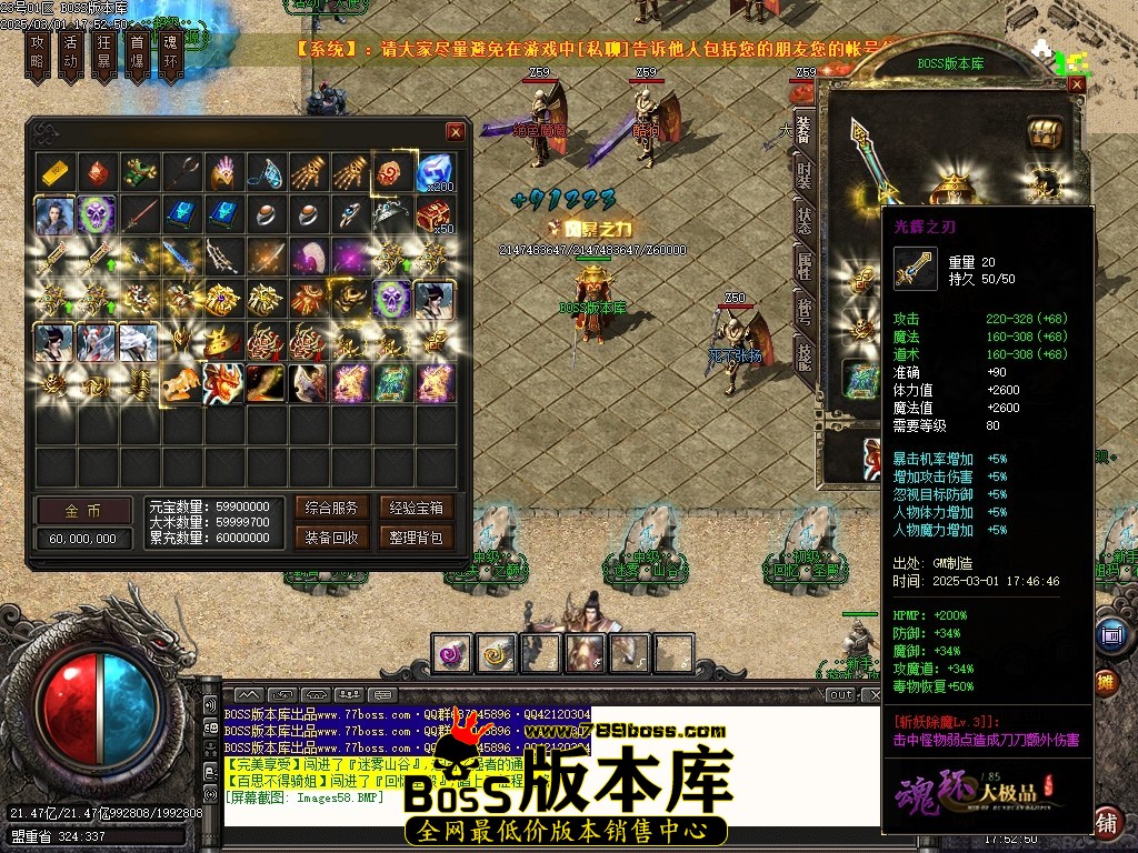 Images59压缩后.JPG