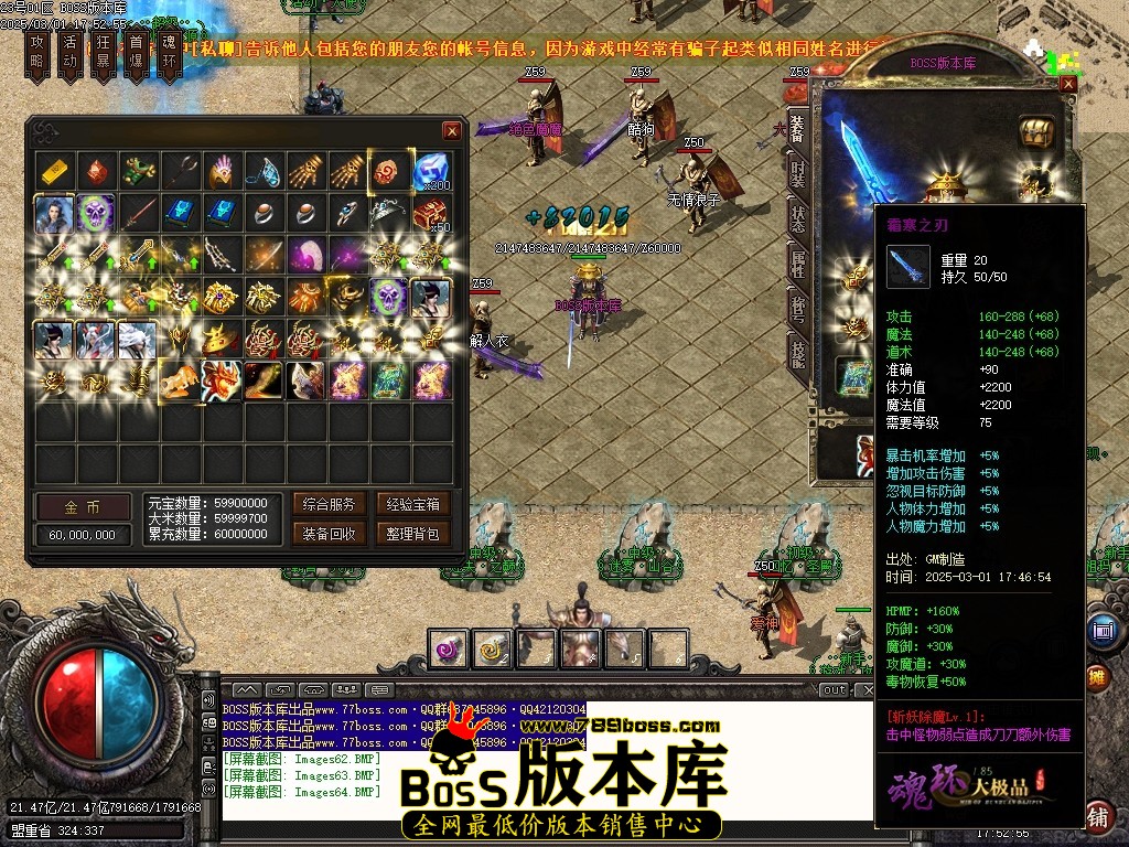 Images65压缩后.JPG