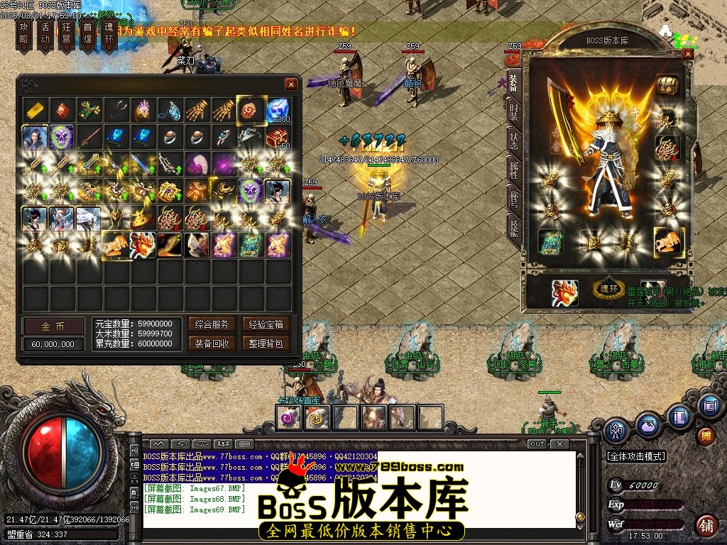 Images70压缩后.JPG