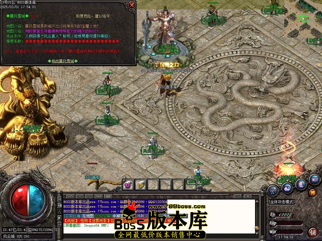 Images85压缩后.JPG