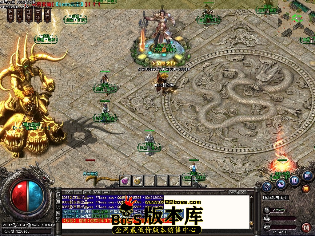 Images84压缩后.JPG