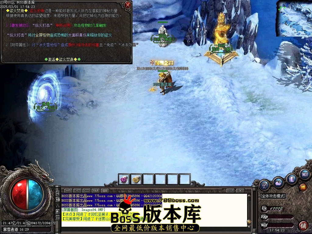 Images95压缩后.JPG
