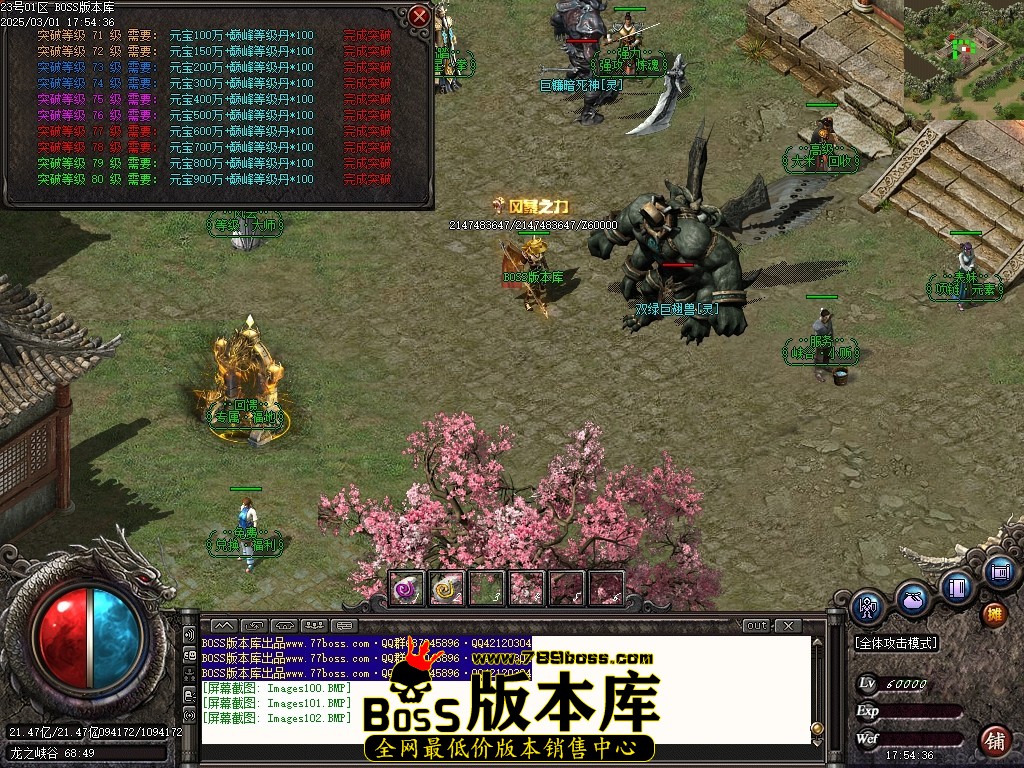 Images103压缩后.JPG