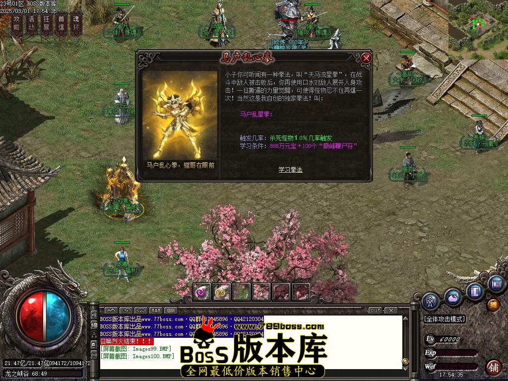 Images101压缩后.JPG