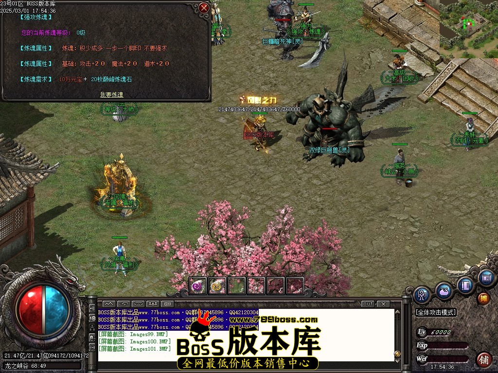 Images102压缩后.JPG