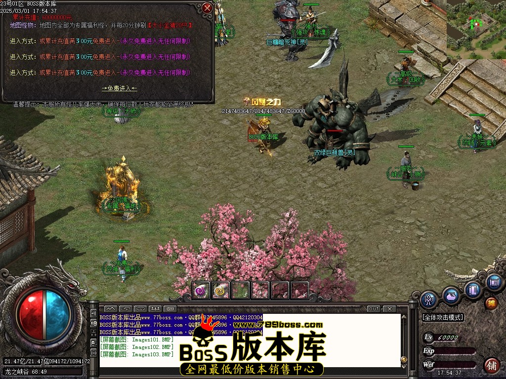 Images104压缩后.JPG