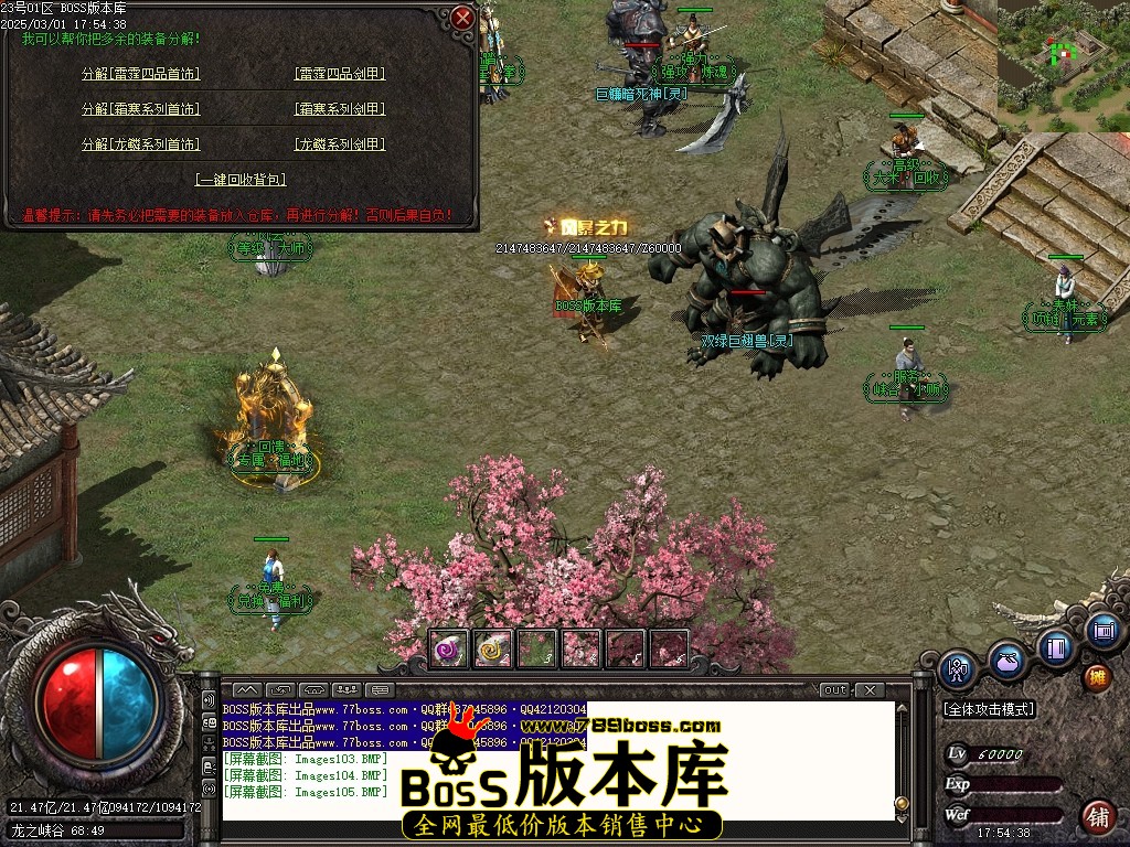 Images106压缩后.JPG