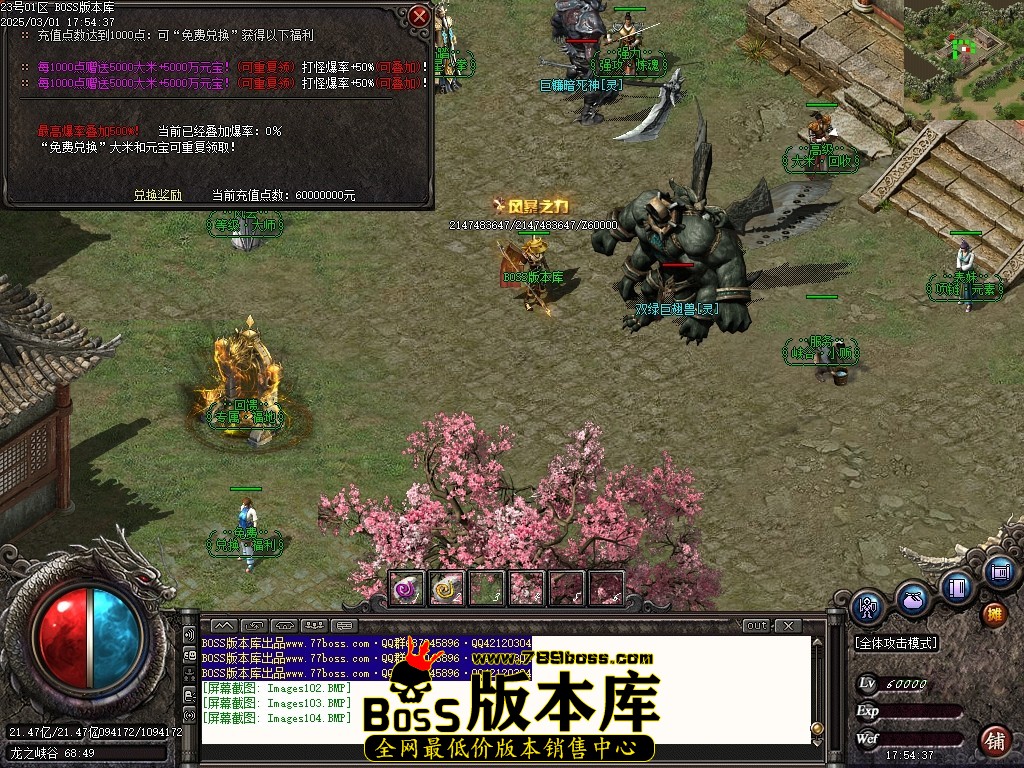 Images105压缩后.JPG