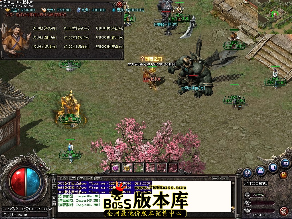 Images107压缩后.JPG