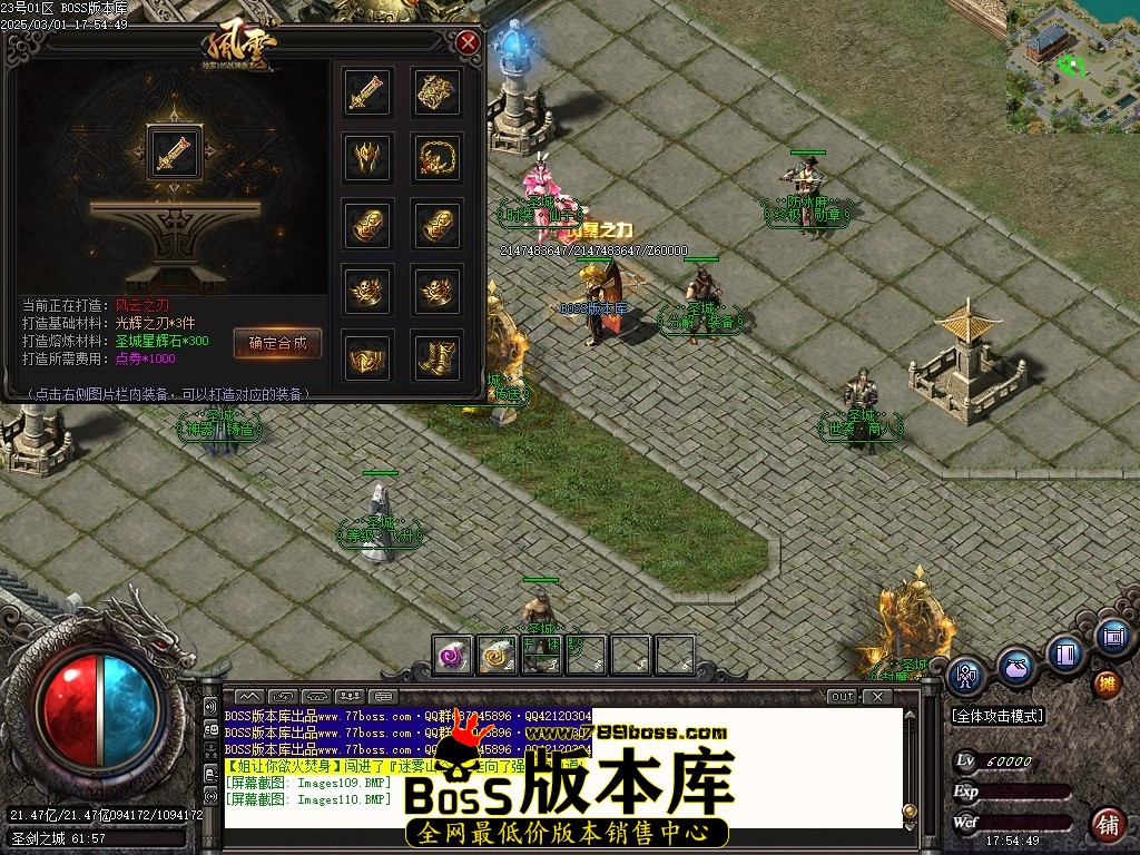 Images111压缩后.JPG