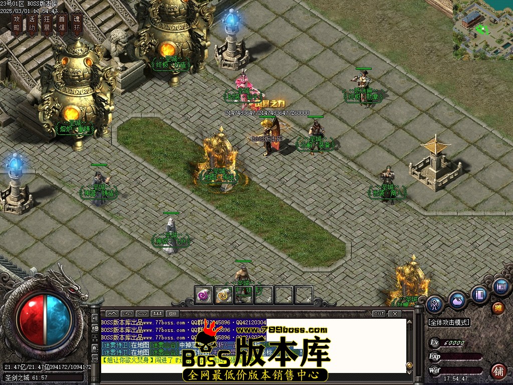 Images109压缩后.JPG