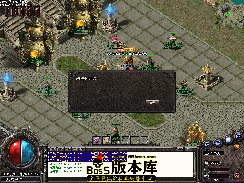 Images112压缩后.JPG