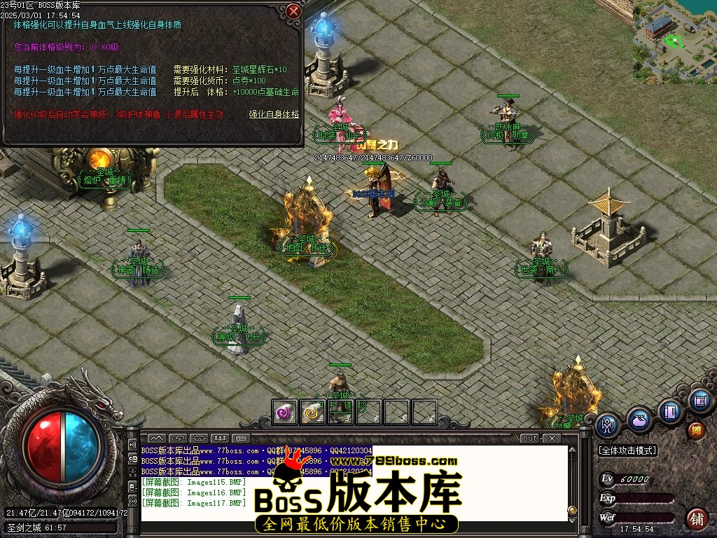 Images118压缩后.JPG