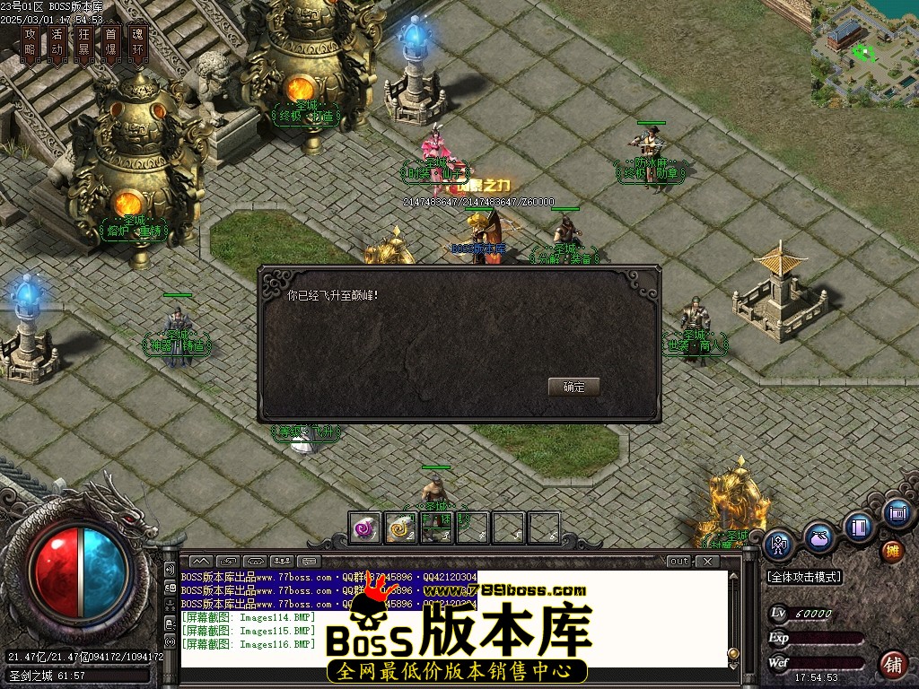 Images117压缩后.JPG