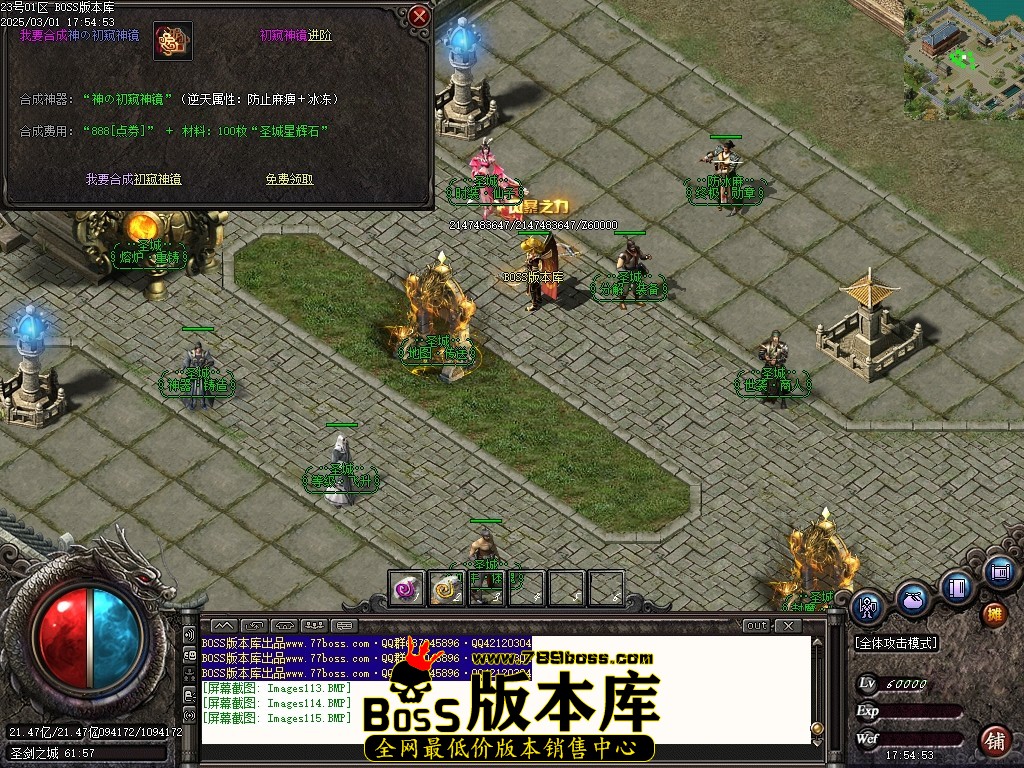 Images116压缩后.JPG