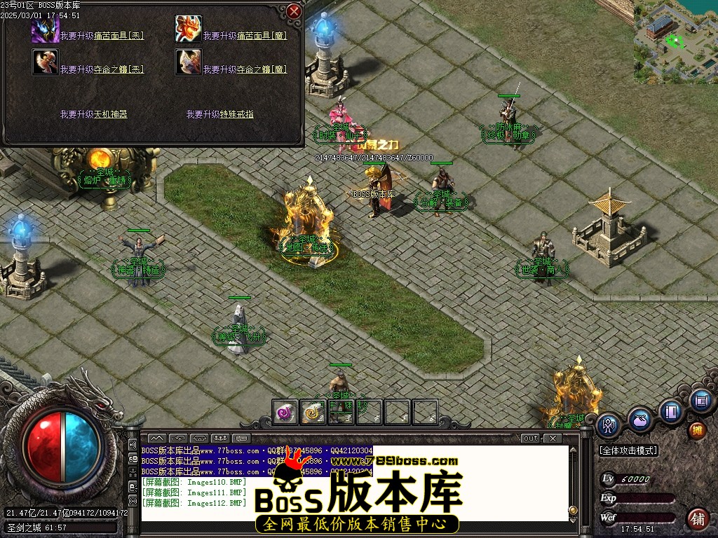 Images113压缩后.JPG