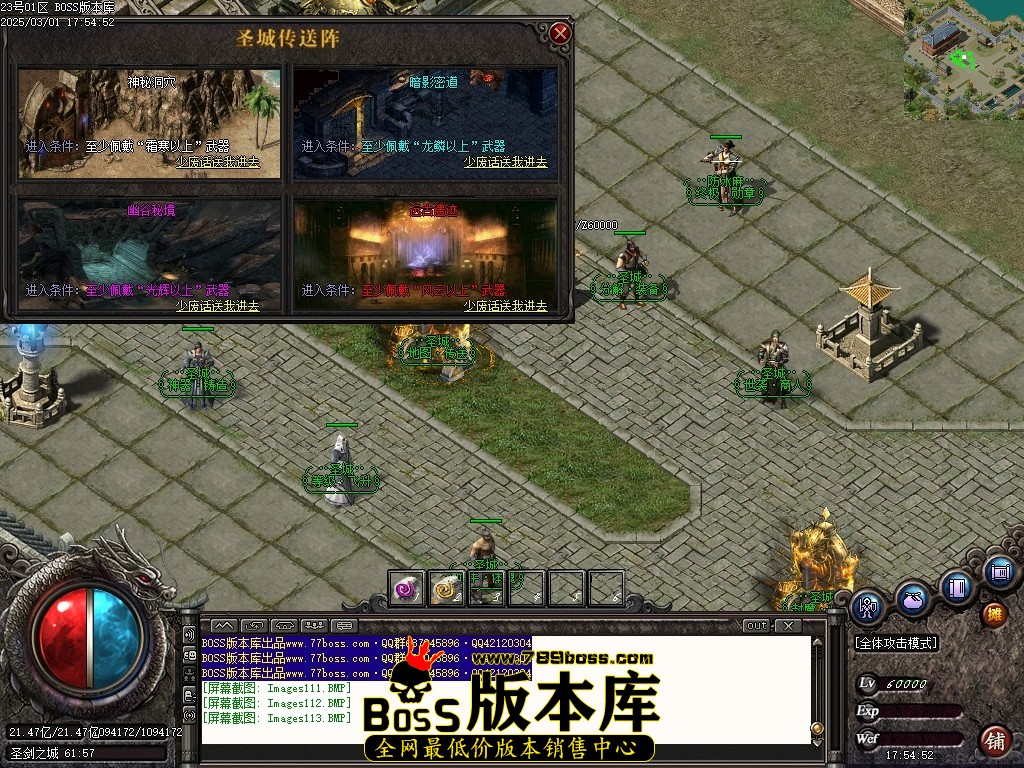 Images114压缩后.JPG