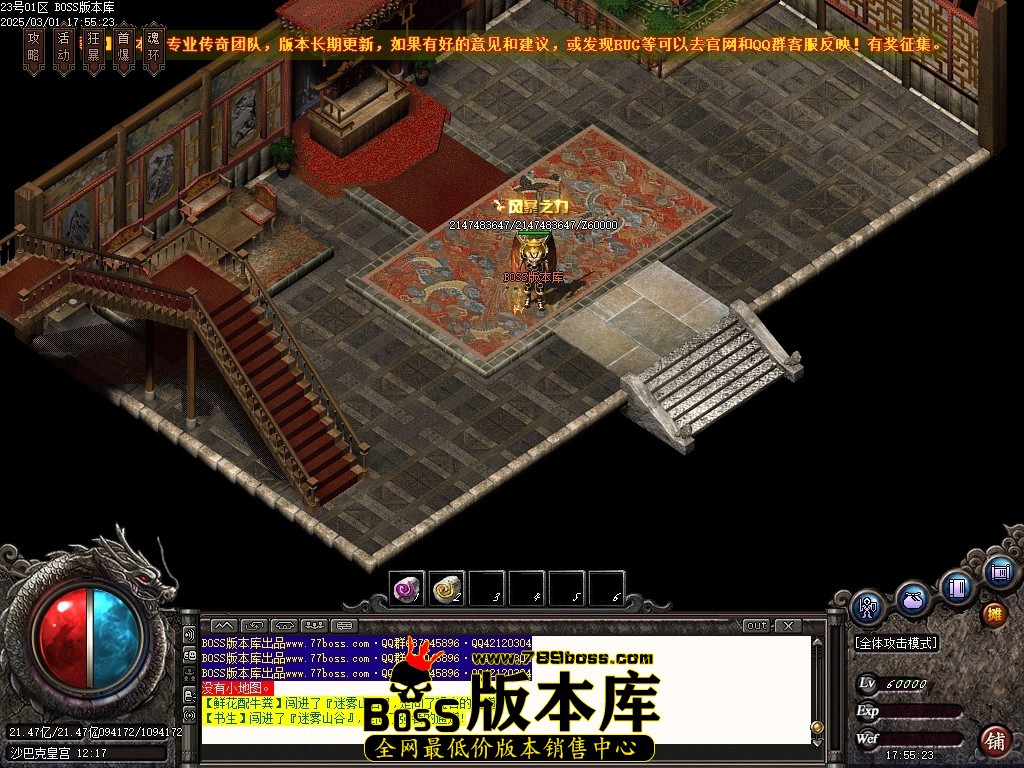 Images121压缩后.JPG