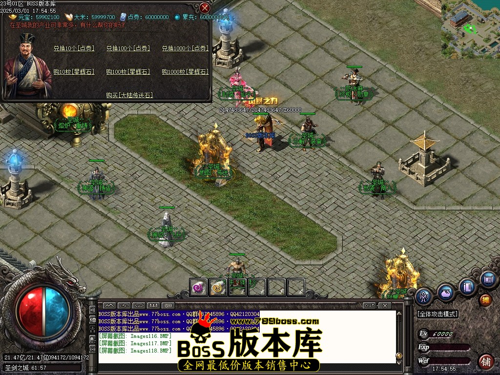 Images119压缩后.JPG