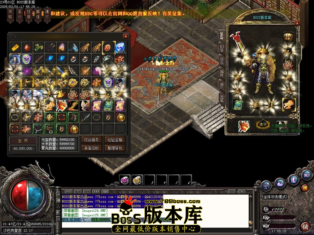 Images126压缩后.JPG