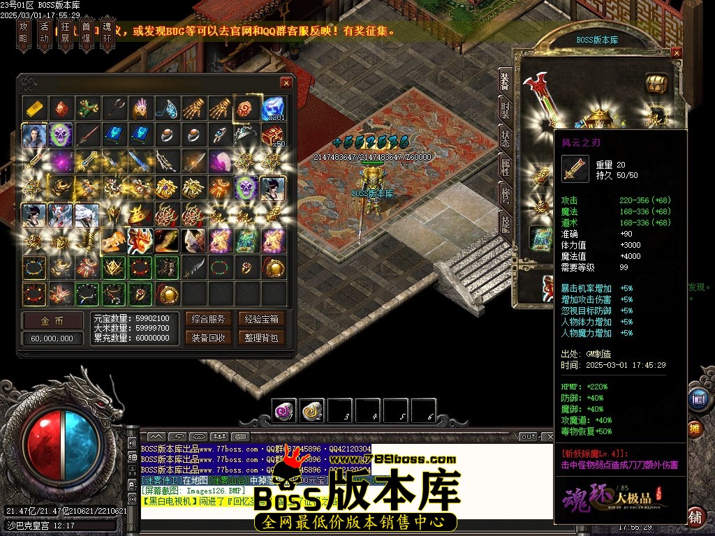 Images127压缩后.JPG