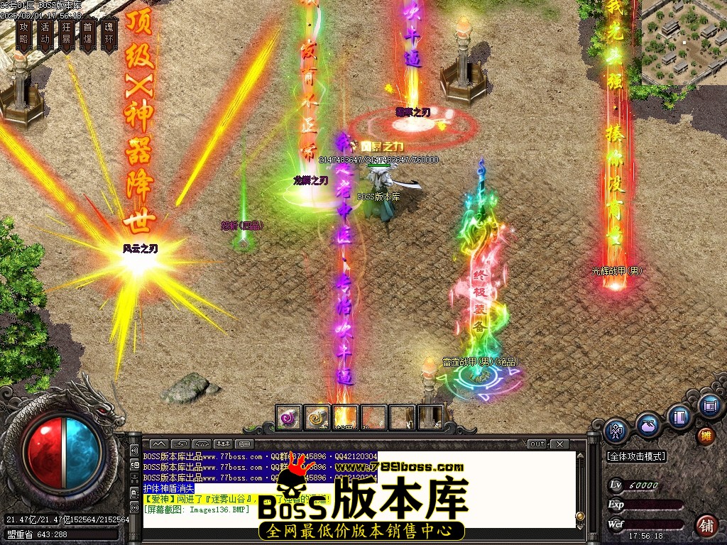 Images137压缩后.JPG