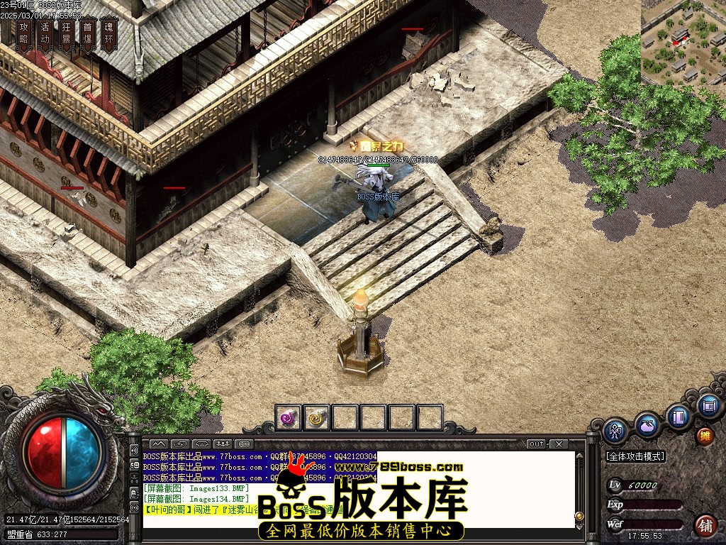 Images135压缩后.JPG