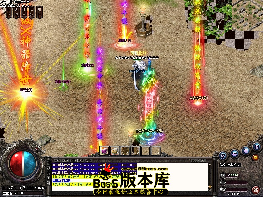 Images136压缩后.JPG