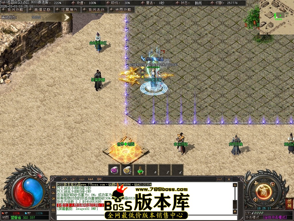 Images03压缩后.JPG