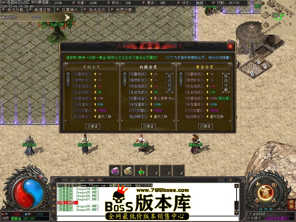 Images10压缩后.JPG