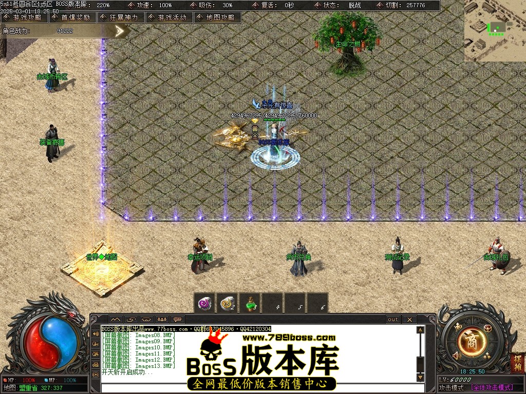 Images14压缩后.JPG