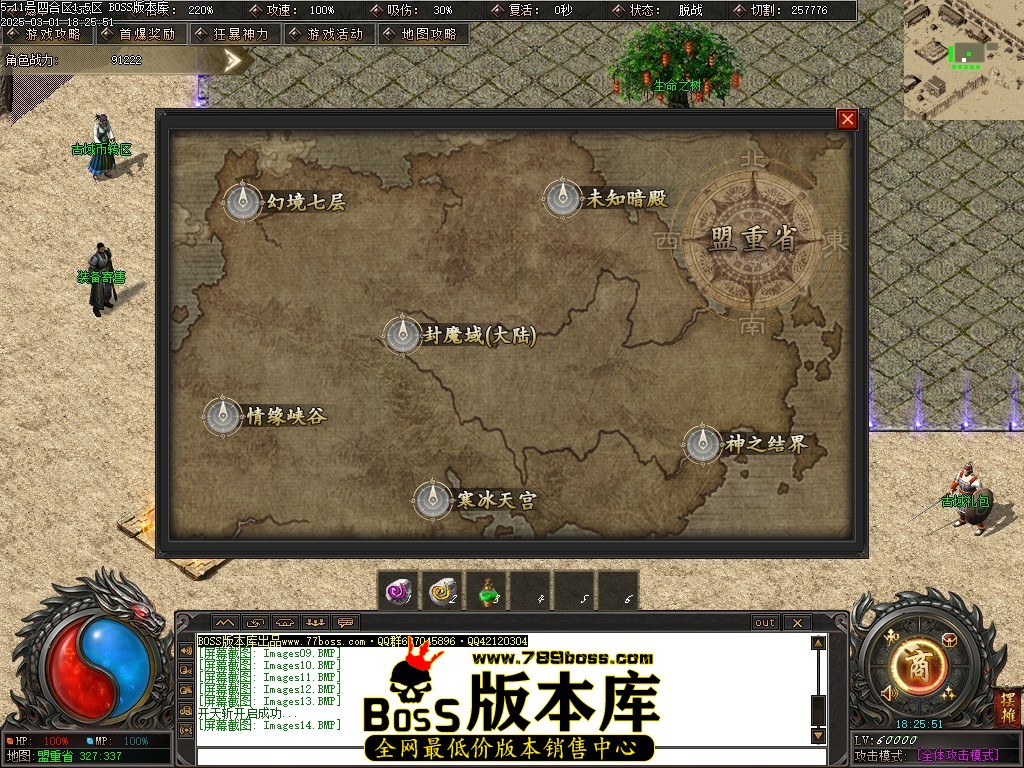 Images15压缩后.JPG