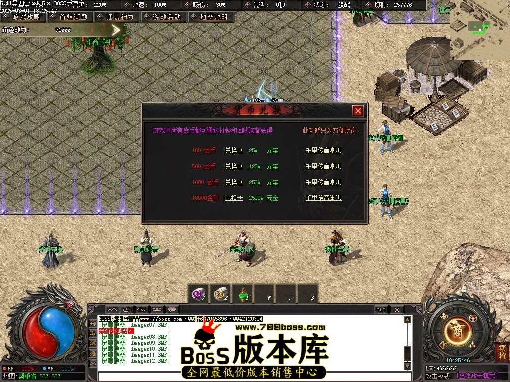 Images13压缩后.JPG