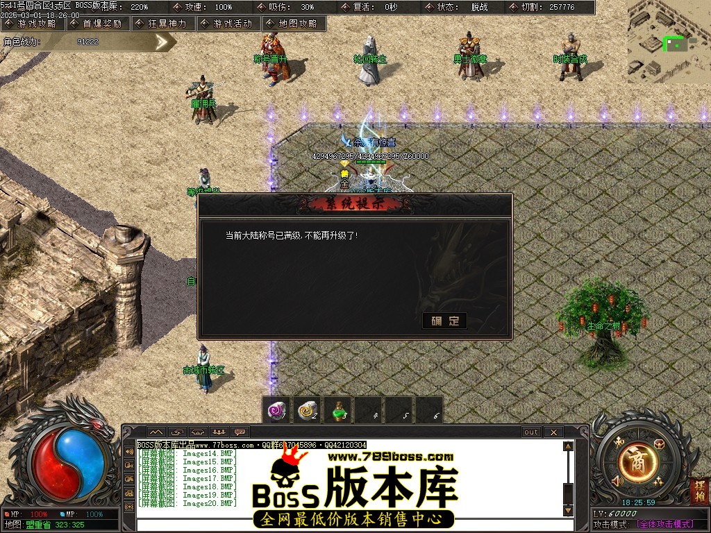 Images21压缩后.JPG