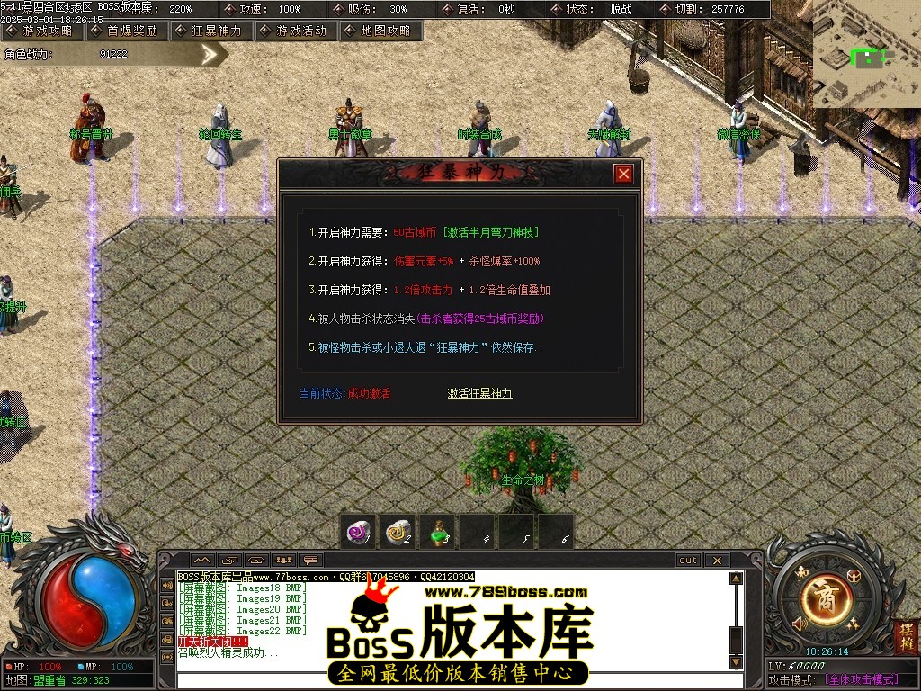 Images23压缩后.JPG