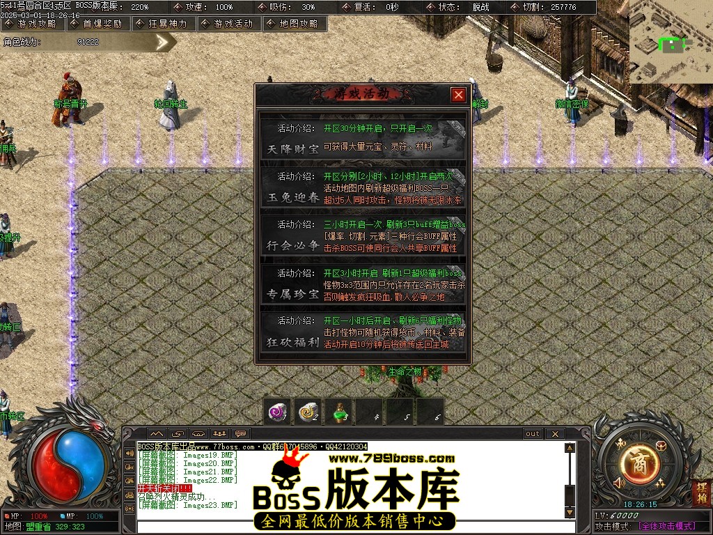 Images24压缩后.JPG