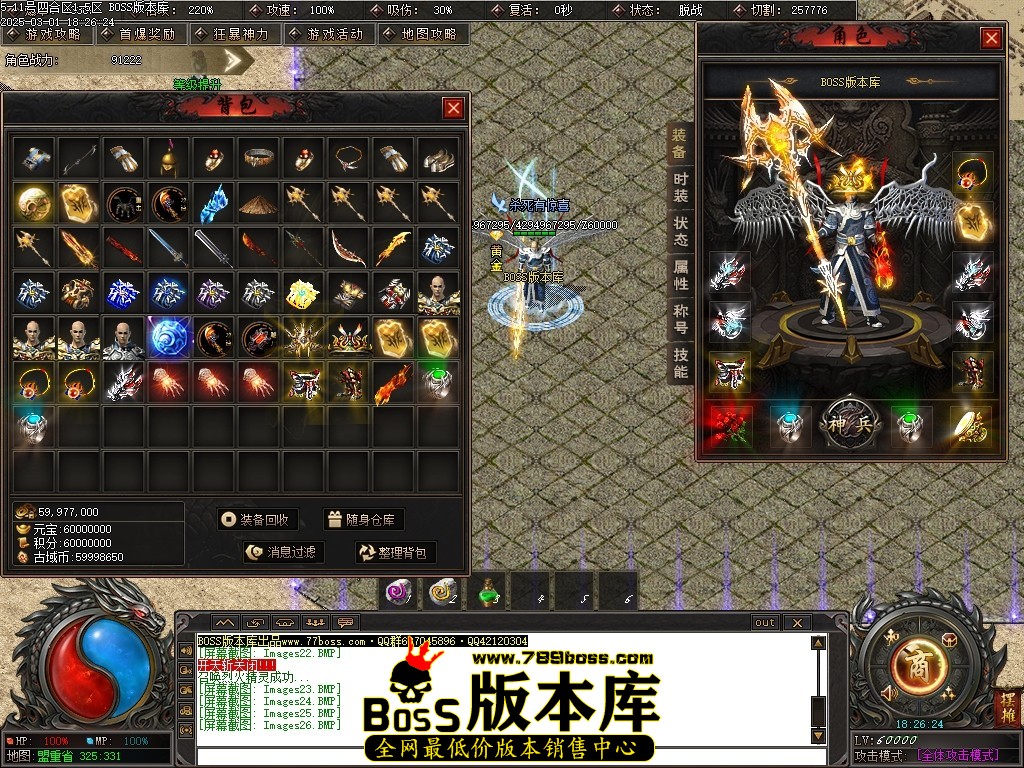 Images27压缩后.JPG
