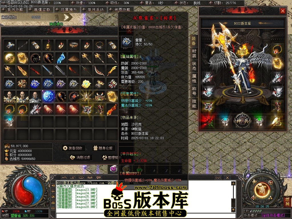 Images29压缩后.JPG
