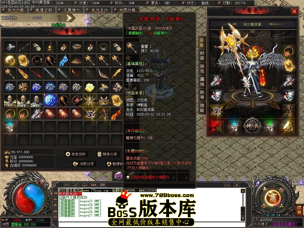 Images28压缩后.JPG