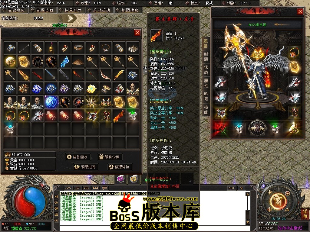Images30压缩后.JPG