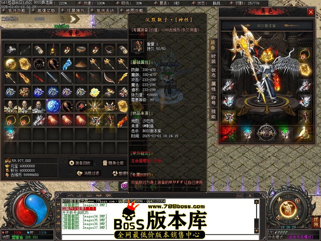 Images38压缩后.JPG