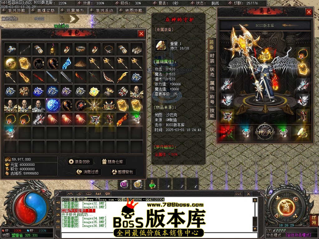 Images37压缩后.JPG