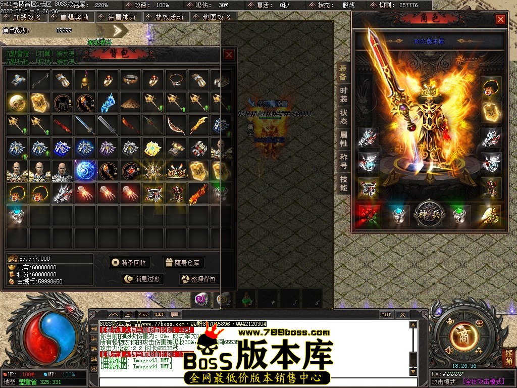 Images45压缩后.JPG