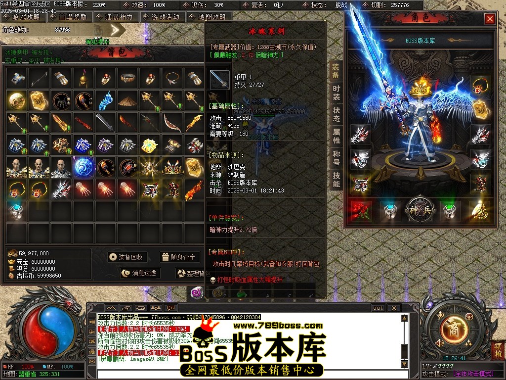 Images50压缩后.JPG