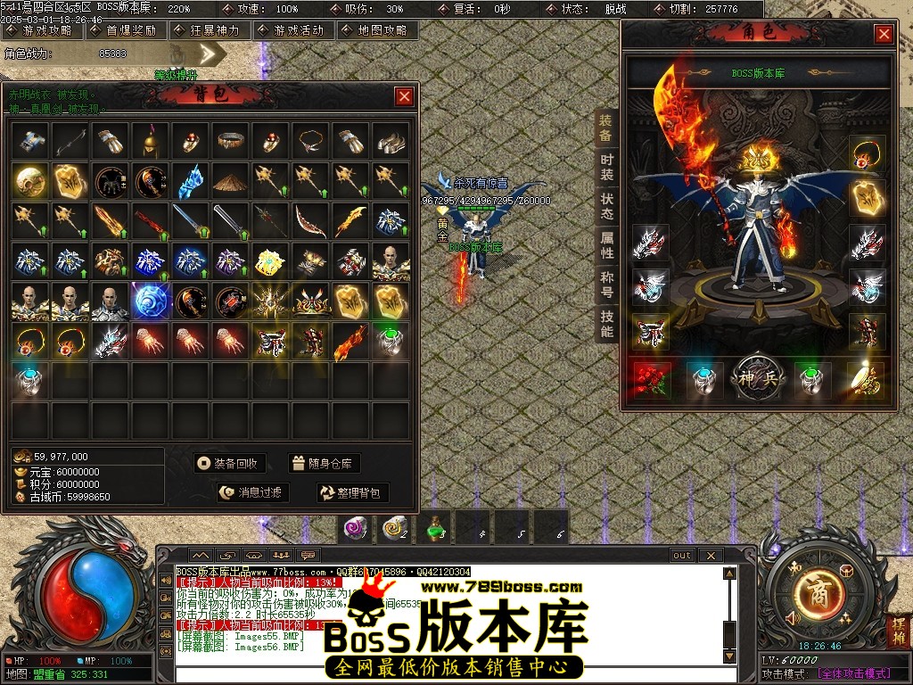 Images57压缩后.JPG