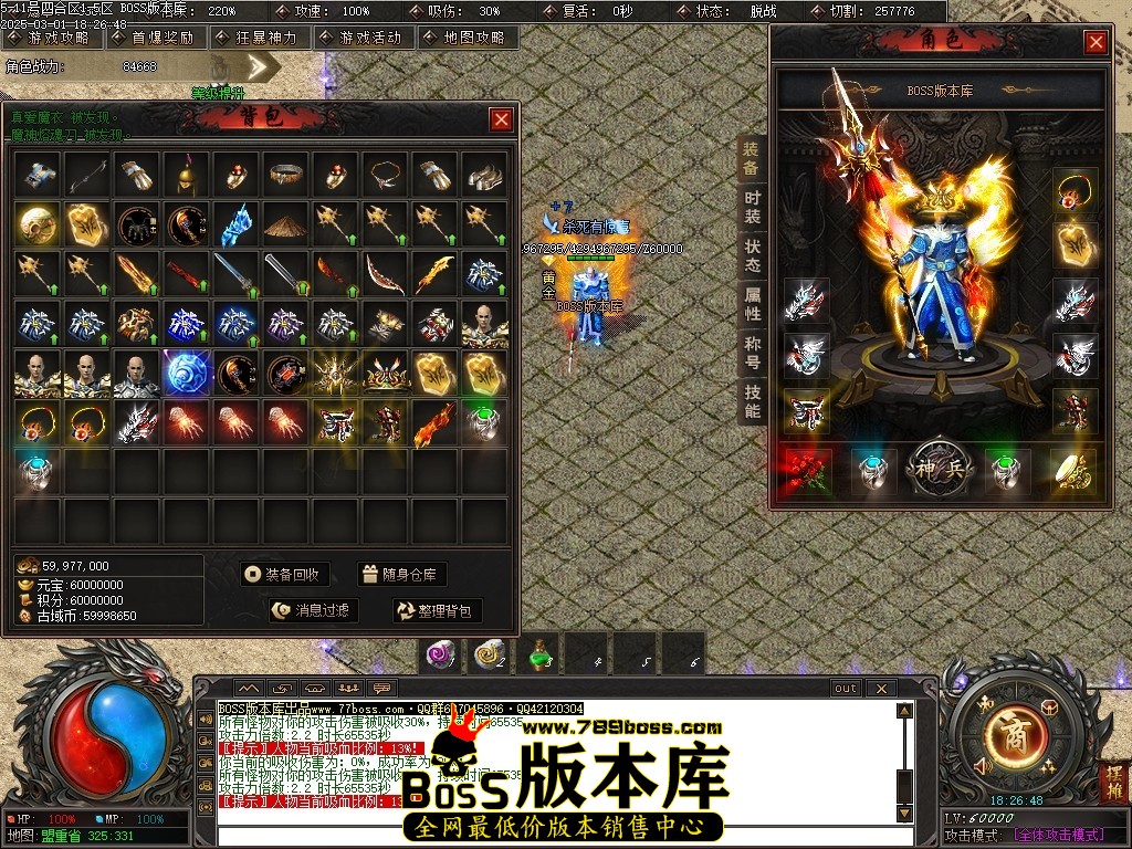 Images58压缩后.JPG