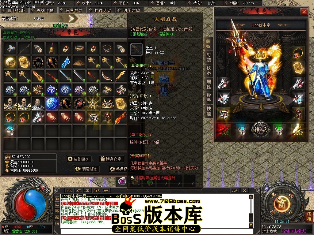 Images59压缩后.JPG