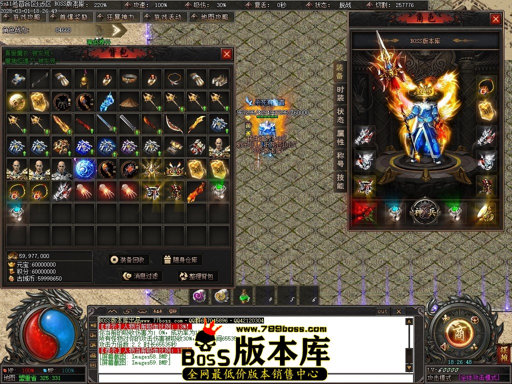 Images60压缩后.JPG