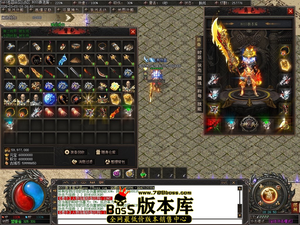 Images61压缩后.JPG