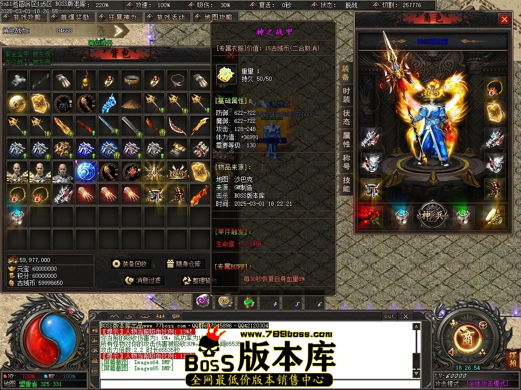 Images66压缩后.JPG
